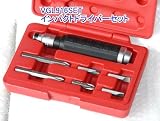 台湾の良品　インパクトドライバーセット　VGL916SET-HAPPY