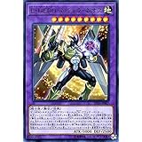 遊戯王カード Ｅ・ＨＥＲＯ ネビュラ・ネオス(ウルトラレア) 20th ANNIVERSARY DUELIST BOX（20TH） | エレメンタルヒーロー 融合 地属性 戦士族 ウルトラ レア