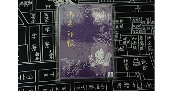 Amazon 御朱印帳 東京都千代田区 神田明神 ラブライブ コラボ朱印帳 アニメ 萌えグッズ 通販