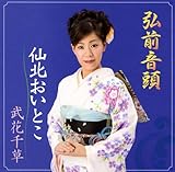 �O�O����/��k�����Ƃ�