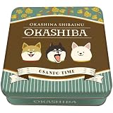 ハート(Heart) おかしばギフト缶 1個入 食玩・チョコレート