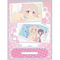 Amazon.co.jp: お兄ちゃんはおしまい！ アクリルキャラスタンド［緒山