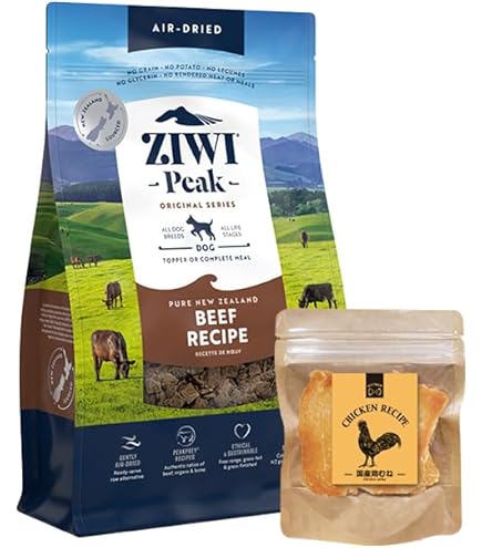 2個セット 作りあげ 【国内正規品】ZIWI エアドライ ドッグフード 