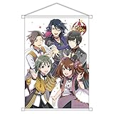 アイドルマスター SideM Café Parade 電撃特製 B2タペストリー 約タテ72.8cm×ヨコ51.5cm