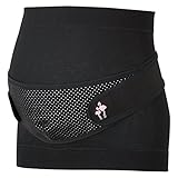 ピジョン ムレにくいはじめてセット (はらまき&マタニティサポーター) L~LL ブラック