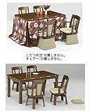 上久商店 ハイタイプ こたつ BR 栓柄転写 UE16-015