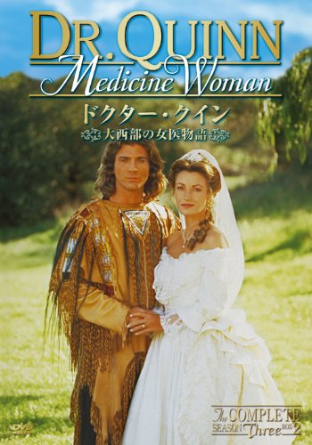 TV ドクター・クイン 大西部の女医物語 allcinema