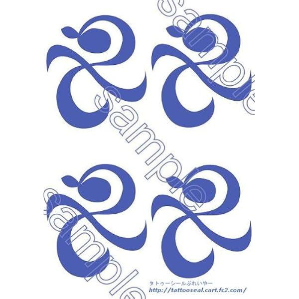 Amazon コスプレ用タトゥーシール One Piece ワンピース ナミ 青色 コスプレ 仮装 通販