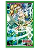 ブシロードスリーブコレクション ミニ Vol.46 カードファイト!! ヴァンガード 『エメラルドウィッチ ララ』