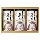 八女茶･鹿児島茶詰合せ HYK-30