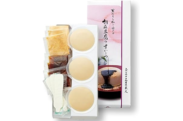 Amazon 福井 土産 永平寺 胡麻豆腐のすいーつ 国内旅行 日本 福井 お土産 おみやげ宅配便 ゴマ豆腐 通販 Amazon 福井 土産 永平寺 胡麻豆腐のすいーつ 国内旅行 日本 福井 お土産 おみやげ宅配便 ゴマ豆腐 通販