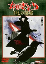 ジャケ写