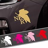 ステッカー 新世紀エヴァンゲリオン NERV 反射シール 金属製 15cm/20cm/30cm 車用 防水 貼り紙 PVC 汎用 DIY 改造 デコレーション (20cm,彩色) [並行輸入品]