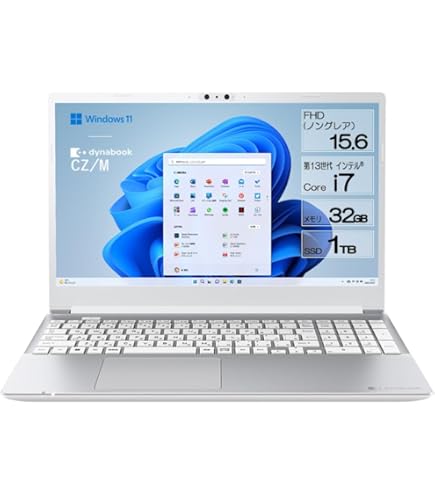 ☆美品｜大画面17.3型☆【東芝 AZ47/UG】最速最新Win11 23H2☆Core i5 