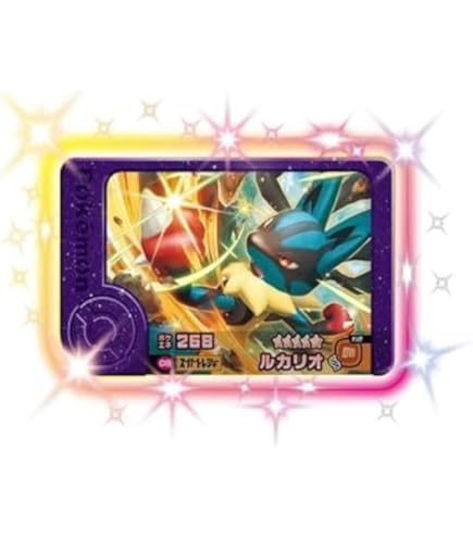 Amazon.co.jp: フレンダ 2-1-001 ミュウツ ー [☆5] [スーパー