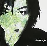 Shangri-la