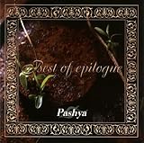 Best of epilogue