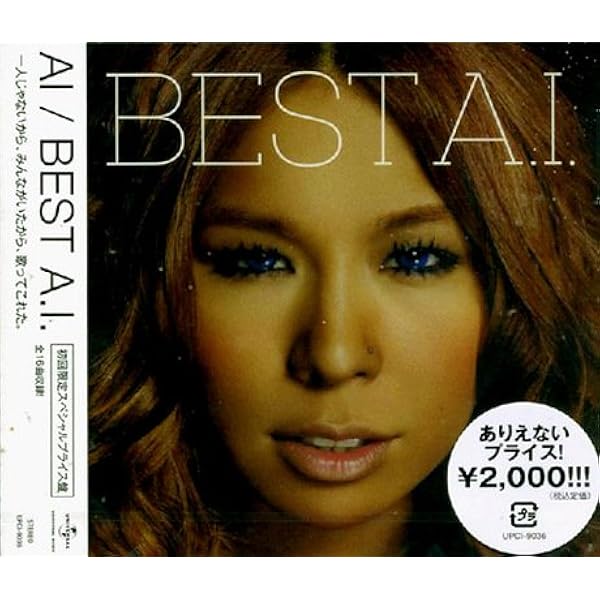 (未使用･未開封品)　BEST A.I.(初回限定盤)(DVD付) og8985z Amazon.co.jp: BEST A.I.(初回限定盤)(DVD付): ミュージック