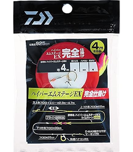 Amazon | サンライン(SUNLINE) 鮎 完全版仕掛 ハイテンションワイヤー