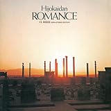 Romance+1 NOISE REMASTERED EDITION