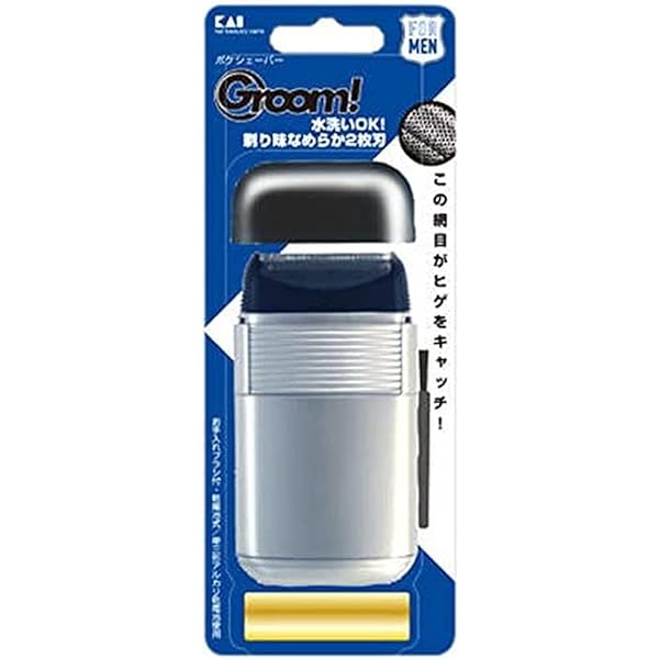 Amazon.co.jp: パナソニック カードシェーバー AITE(アイト) ES518P-S