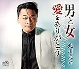 �j�Ə�/�������肪�Ƃ�