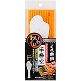 小久保 『おウチでラクラク巻き寿司が作れる』 わが家はお寿司屋さん わいわい手巻き オレンジ 3417