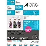 エーワン ラベルシール ツヤ消しフィルム 透明 A4 65面 7シート 29444