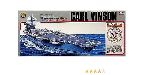 Amazon マイクロエース 1 800 戦艦 空母シリーズ No 9 アメリカ海軍 空母 カールビンソン プラモデル プラモデル 通販