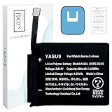 YASU9 for iWatch Series 5 44mm バッテリー交換 対応GPS/Cellular機種 容量296mAh 3.814V A2181電池 PSE認証 対応iWatch SE 第1世代 44mm/iWatch SE2 第2世代44ミリメ-トル/A2093/A2095/A2157/A2352/A2354/A2356/A2723/A2727機種 互換修理用 【No Tool】
