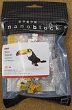 Nanoblock NBC _ 077オニオオハシ/ Item # g839gj uy-w8ehf3128408