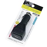 エコー金属 シガーソケット専用DC充電器 800MA 1047-104