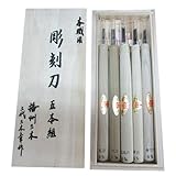 三木章刃物 彫刻刀 桐箱入 5本組 140036