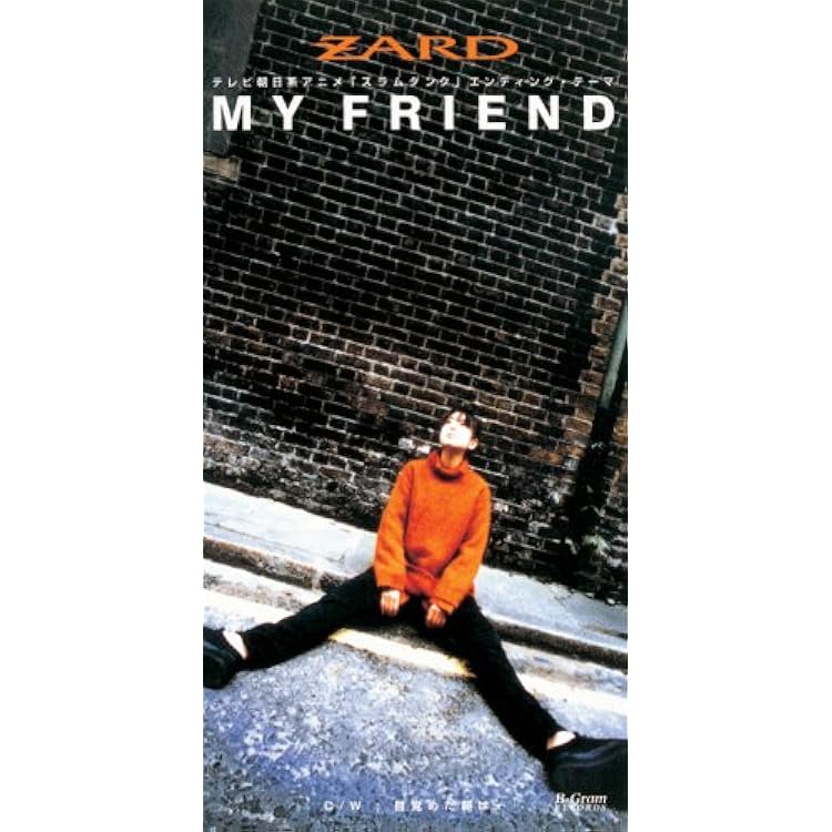 Amazon.co.jp: もう少し あと少し: ミュージック