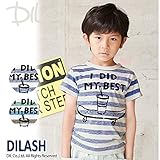 (ディラッシュ) DILASHムラ糸天竺半袖裏ボーダーＴシャツ/夏 110 ネイビー