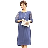 Amazon Co Jp パーティードレス Nissen ニッセン ウエストねじりデザインスタンドカラーフィッシュテールレースワンピースドレス 結婚式 二次会 お呼ばれ対応 大きいサイズ 服 ファッション小物