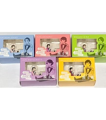 Amazon | 嵐 ARASHI EXHIBITION JOURNEY 嵐を旅する展覧会 コップの