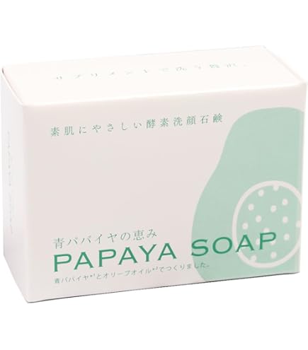 Amazon | 沖縄産パパイヤ石けん 約100g×6個 みなしょう 沖縄のパパイヤ
