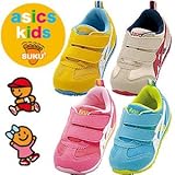 56-ネイビーブルー/ホワイト 13.0 アシックス スクスク アイダホ BABY2 asics SUKUSUKU TUB144