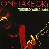 ONE TAKE OK!