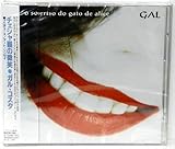 �`�F�V���L�̔���