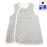 ベストにもスリーパーにもなる便利な水玉柄キルトロングベスト　日本製 (グレー)