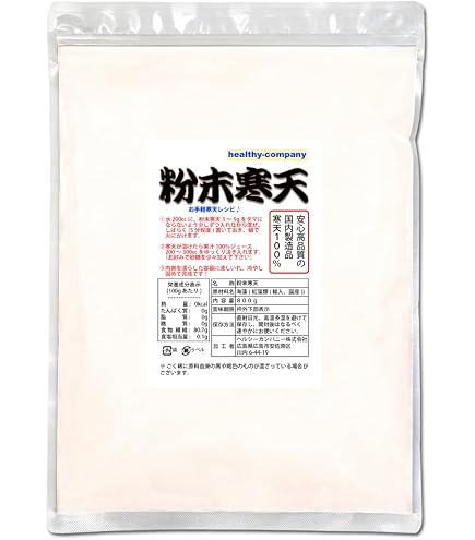Amazon.co.jp: 伊那食品 寒天 1kg （粉末寒天） S-6 : 食品・飲料・お酒