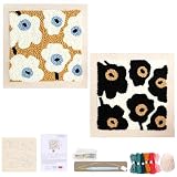LZDGCC 2セットの刺繍キット 25cm x 25cm 初心者向け人気DIY 刺繍セット クロスステッチ刺繍キット 手作りパンチニードルキット 刺しゅうセット 白と黒