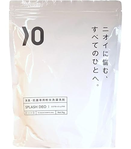 Amazon.co.jp: 日本漢方研究所 ホタテの力くん 海のお洗濯 洗濯物の除