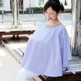 DORACOリボンスリーブ 授乳ケープ ／巾着付き 助産師が提案 360度安心のポンチョ型授乳ケープ (パープルストライプ)