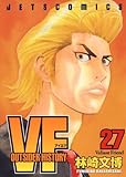 VF-アウトサイダーヒ