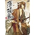 薄桜鬼　第四巻 [DVD]