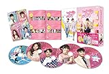 ショッピング王ルイ DVD-BOX 1