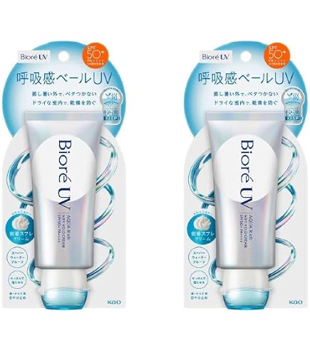 Amazon.co.jp: ビオレUVアクアリッチ呼吸感ベール70g : ビューティー